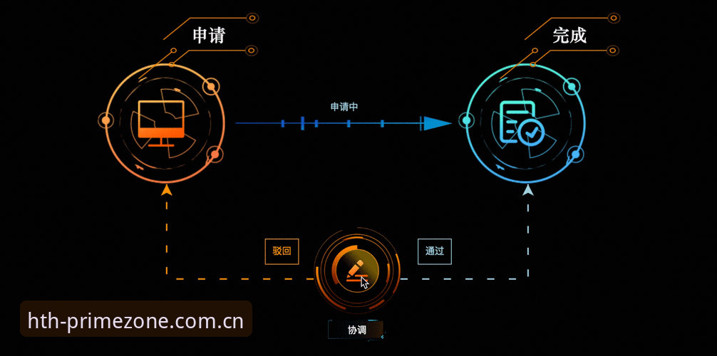 华体会注册流程最新版 华体会体育注册流程最新版升级动态:v2.2.1版本重塑移动体育竞猜体验
